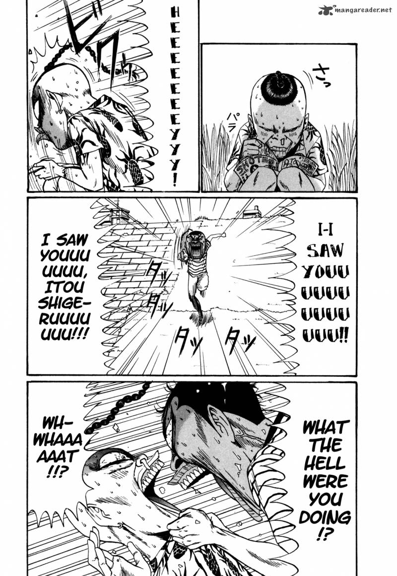 Boku To Issho 42 5