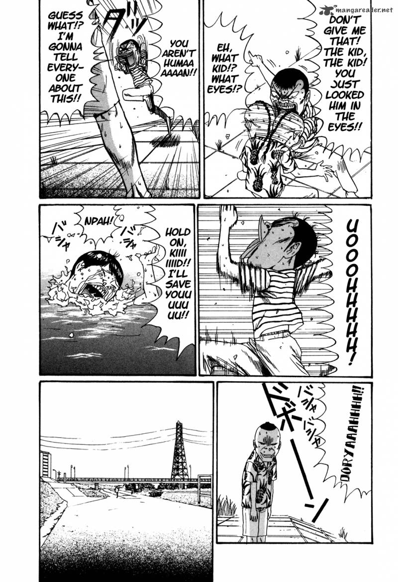 Boku To Issho 42 6