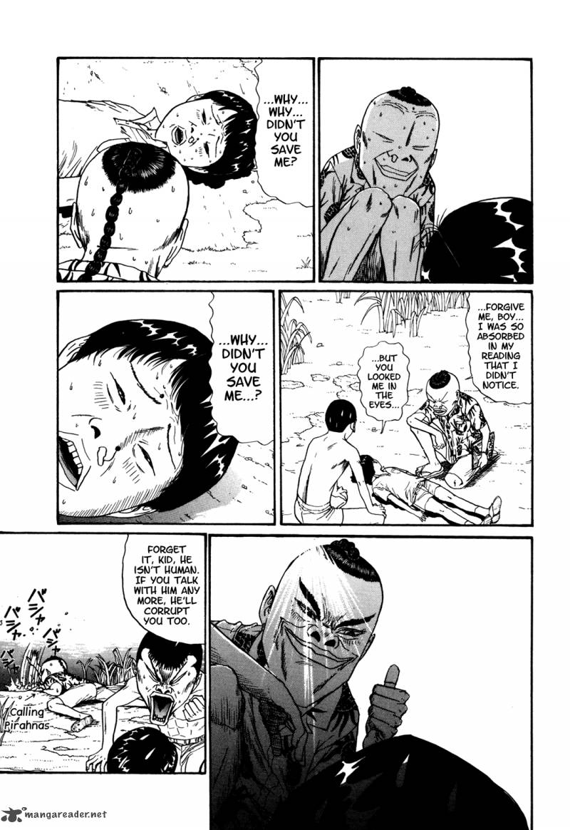 Boku To Issho 42 8