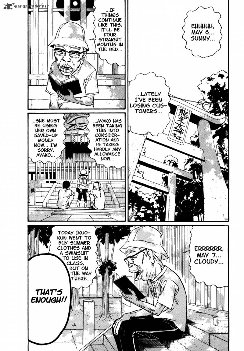 Boku To Issho 43 15