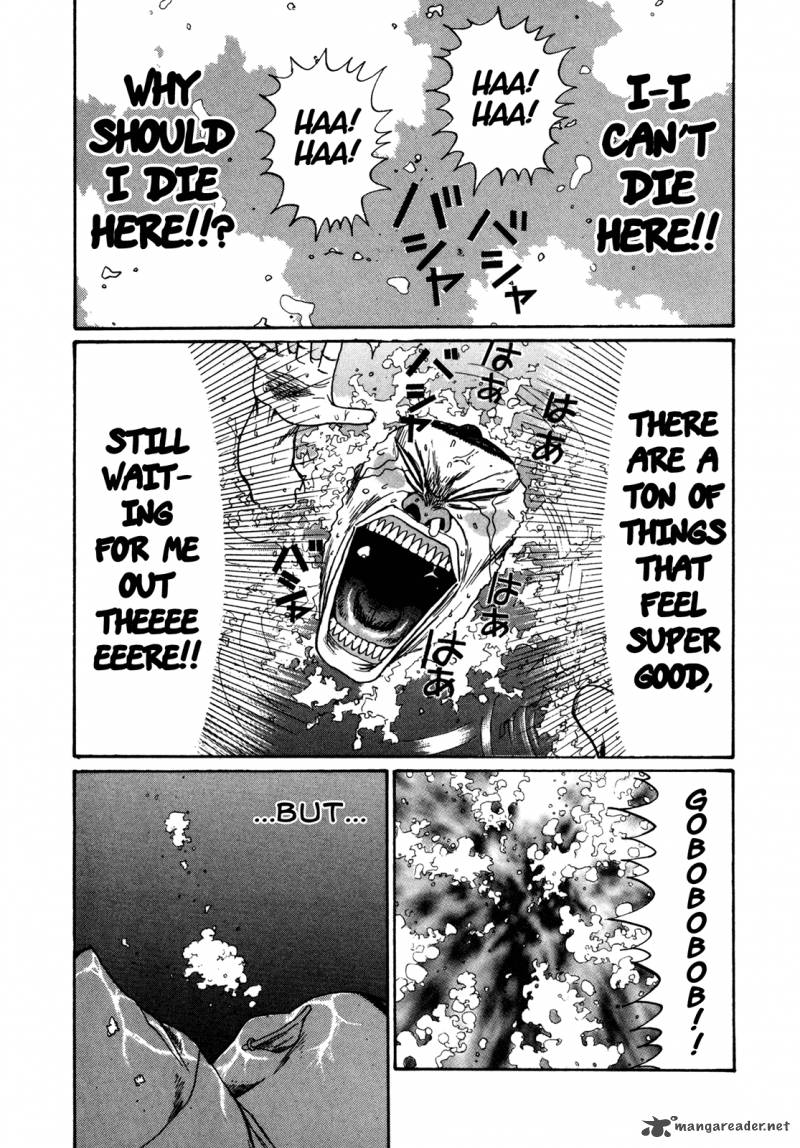 Boku To Issho 43 2
