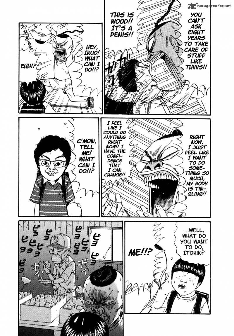 Boku To Issho 43 8