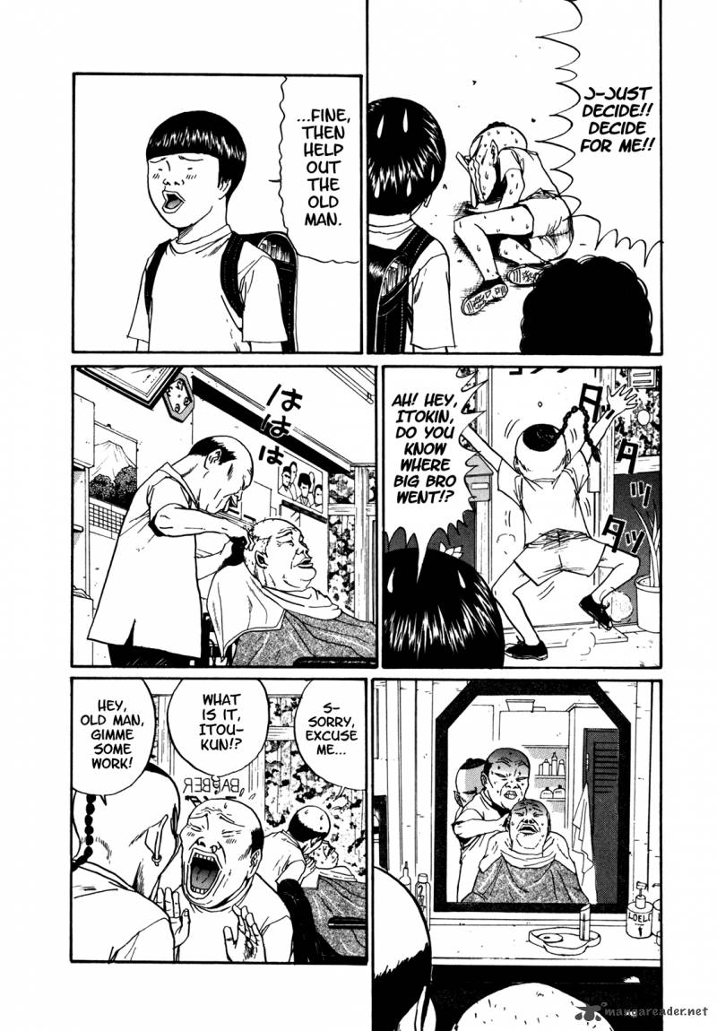Boku To Issho 43 9
