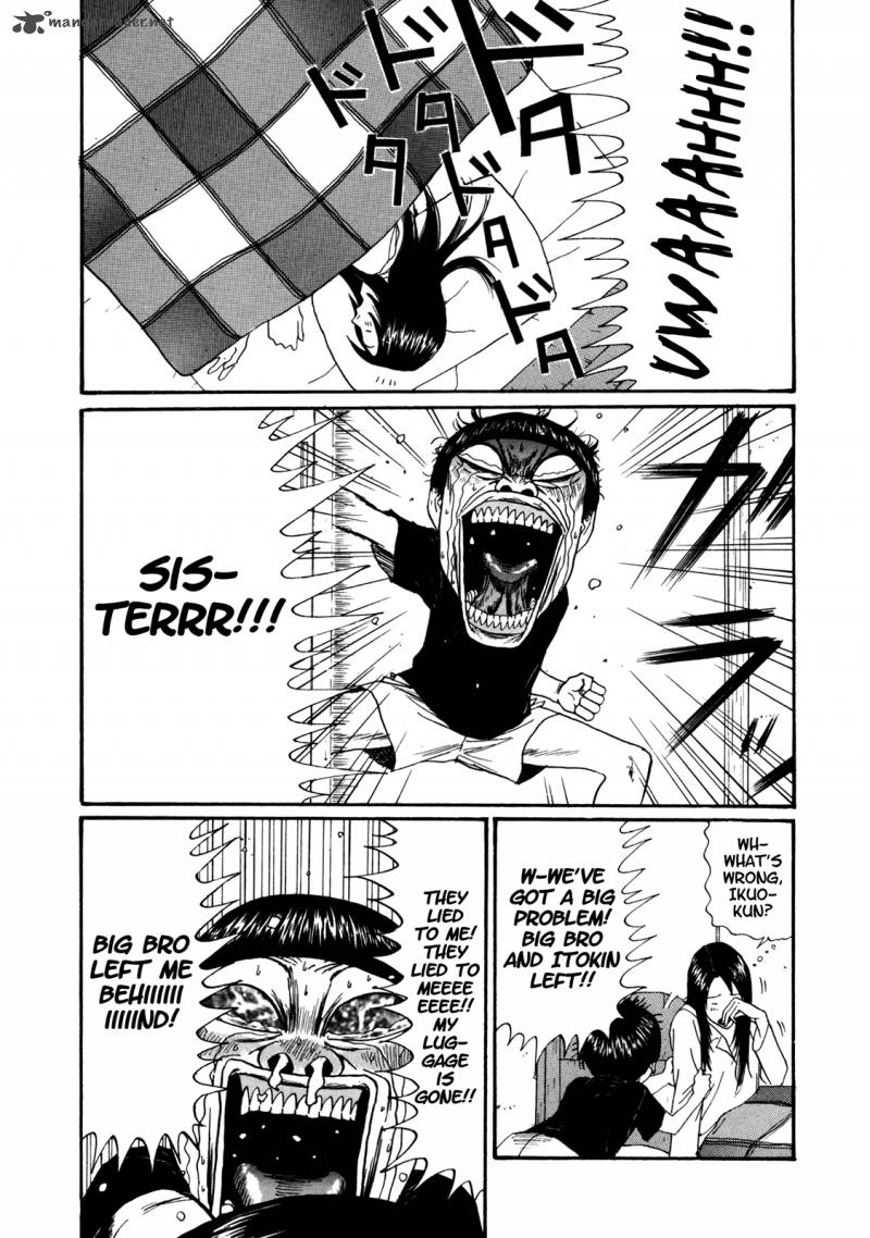 Boku To Issho 44 15