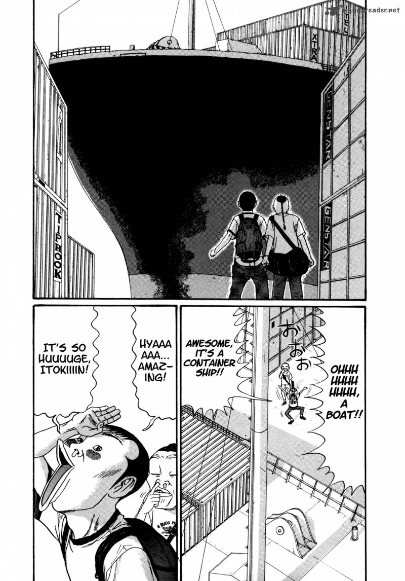 Boku To Issho 45 10