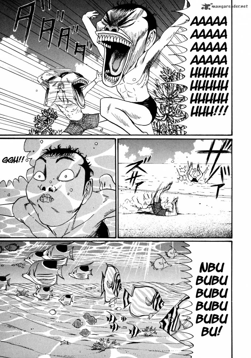 Boku To Issho 45 13