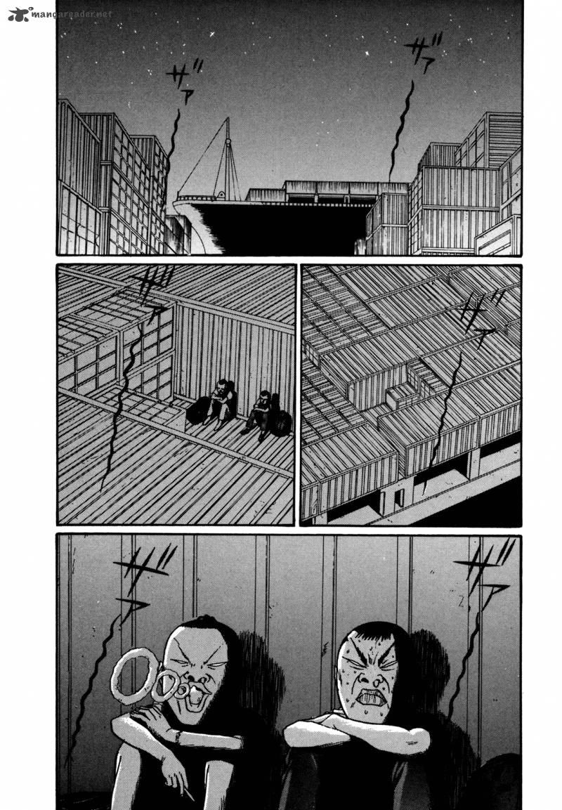 Boku To Issho 45 17