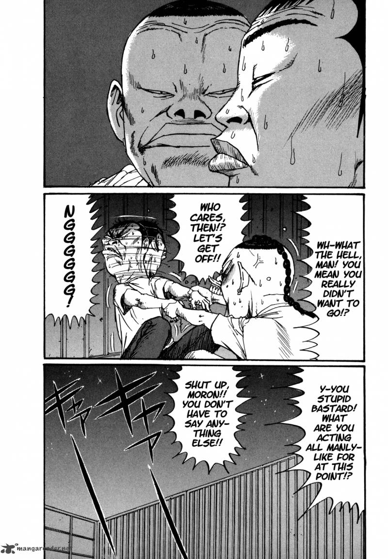 Boku To Issho 45 19