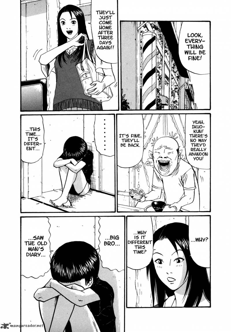 Boku To Issho 45 2
