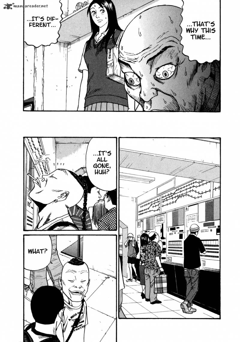 Boku To Issho 45 3