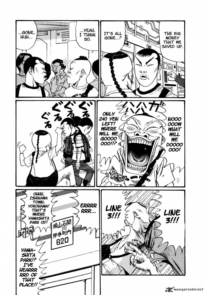Boku To Issho 45 4