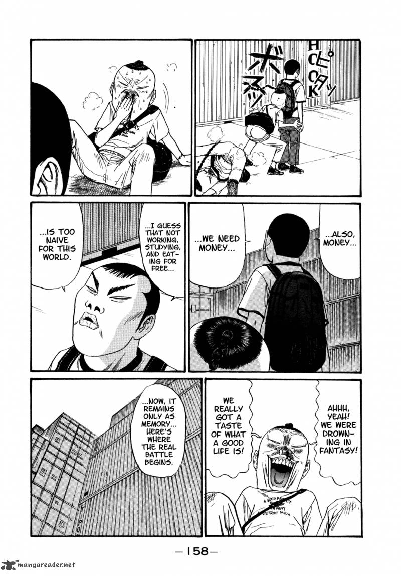 Boku To Issho 45 8
