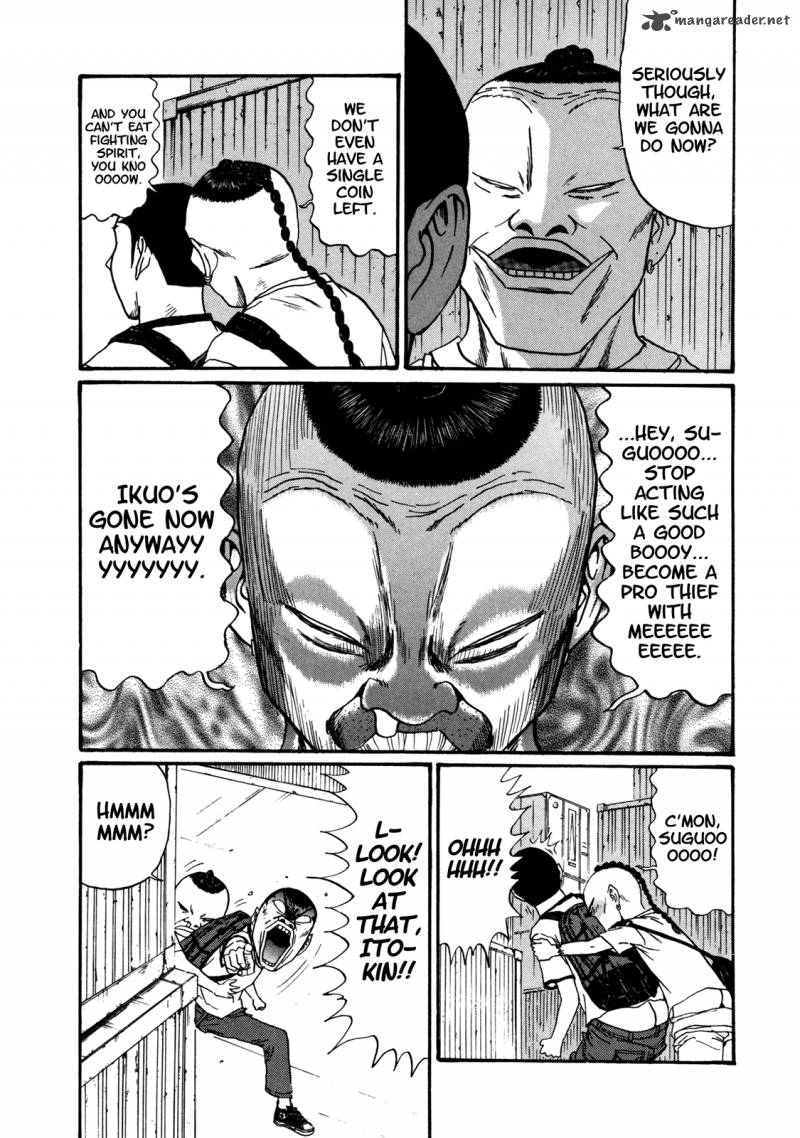 Boku To Issho 45 9