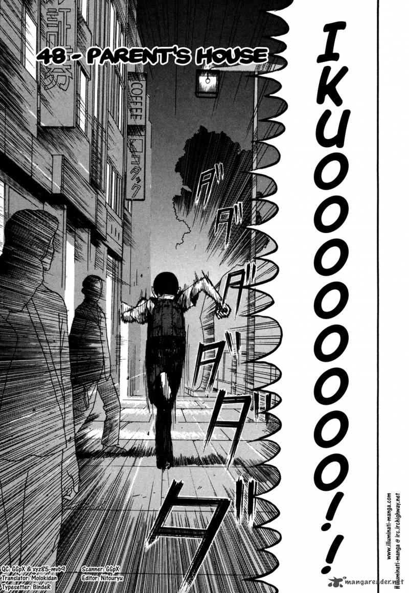Boku To Issho 48 1