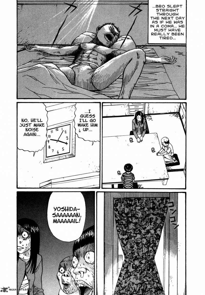 Boku To Issho 48 10