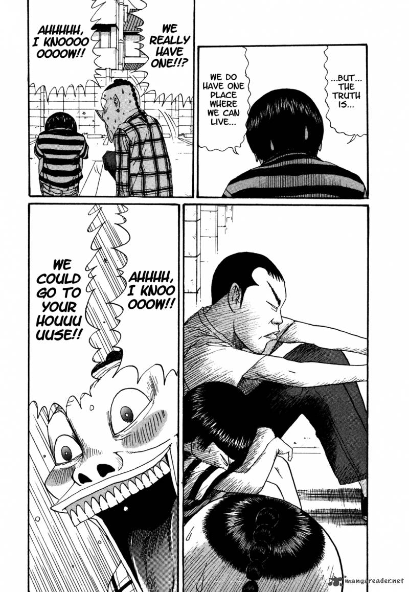 Boku To Issho 48 16