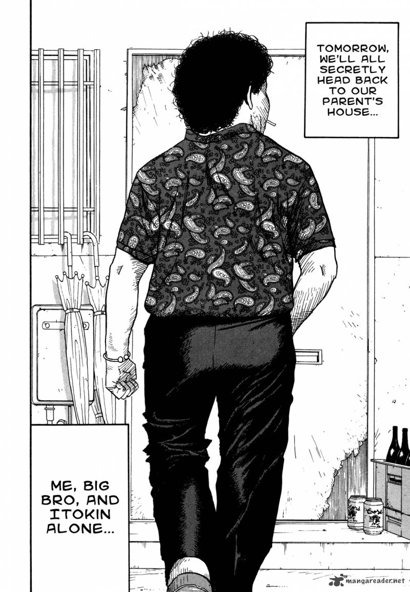 Boku To Issho 48 18