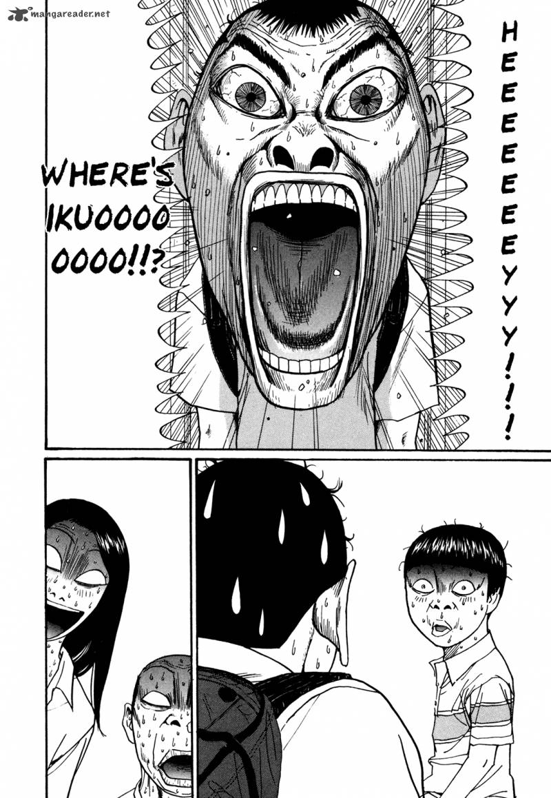 Boku To Issho 48 4