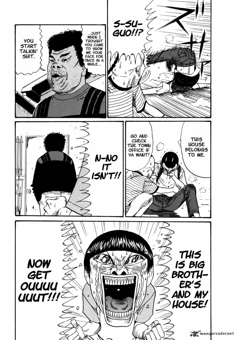 Boku To Issho 49 10