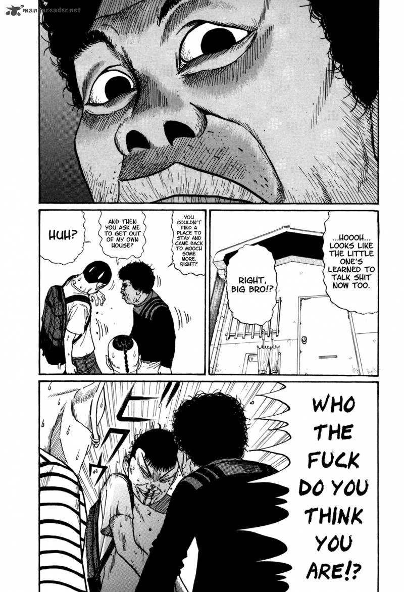 Boku To Issho 49 11