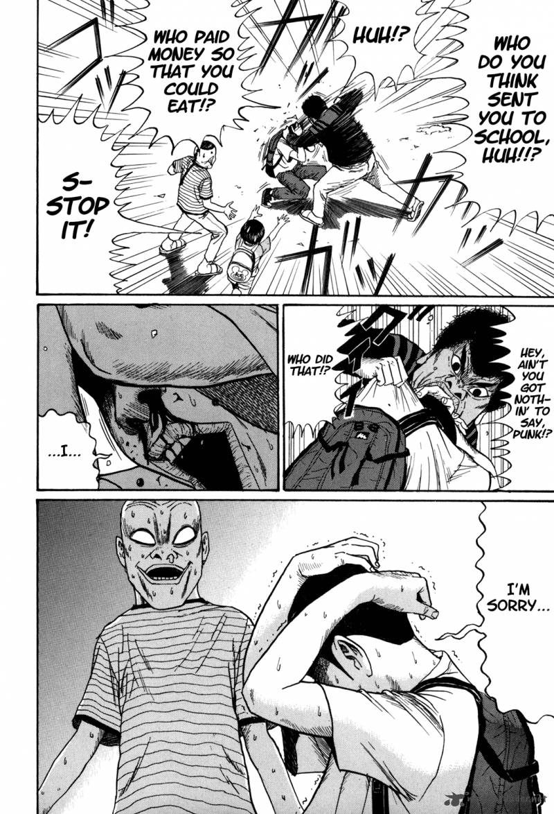 Boku To Issho 49 12