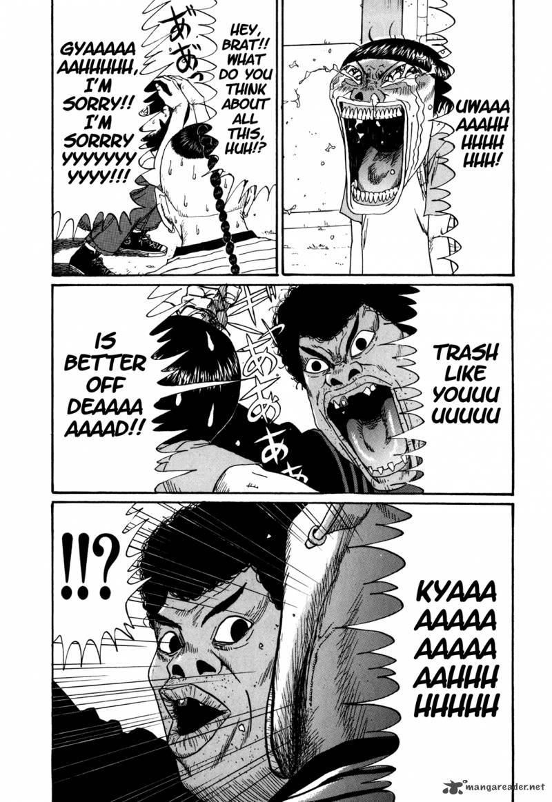Boku To Issho 49 13