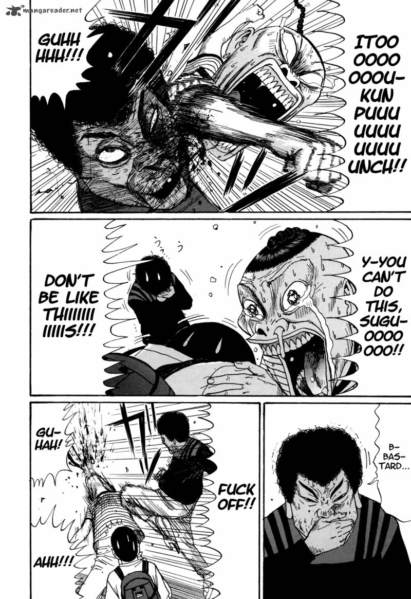 Boku To Issho 49 14
