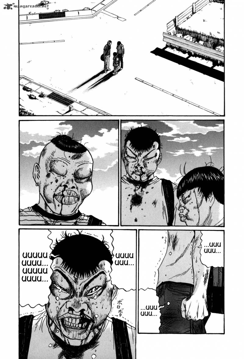 Boku To Issho 49 17