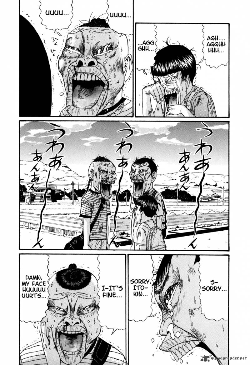Boku To Issho 49 18