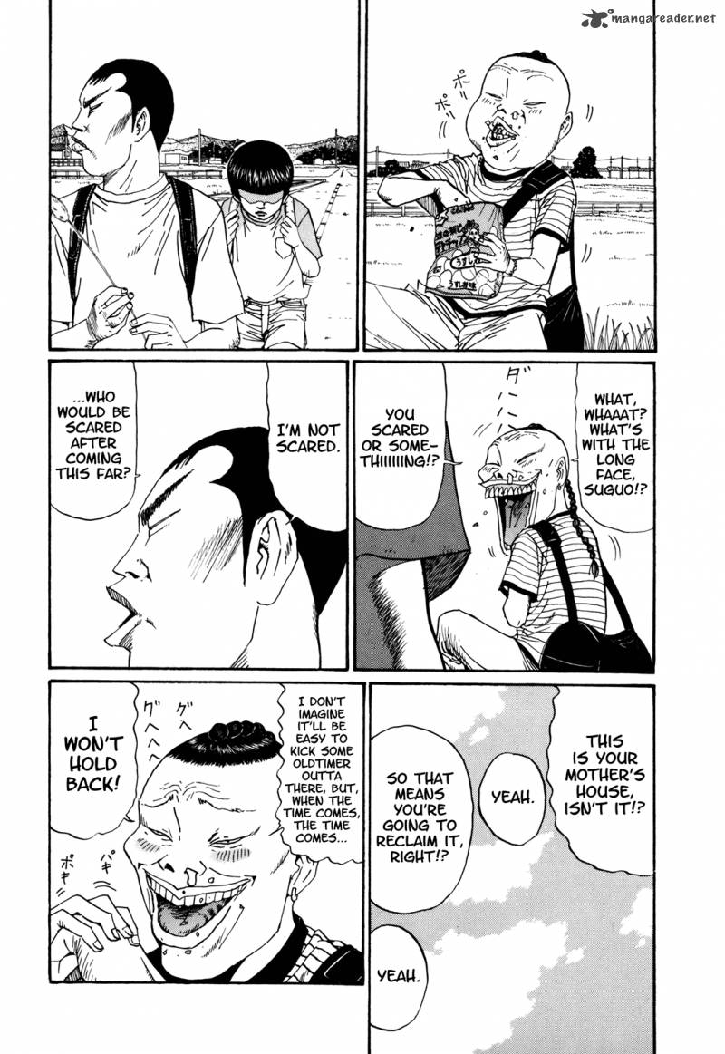 Boku To Issho 49 2