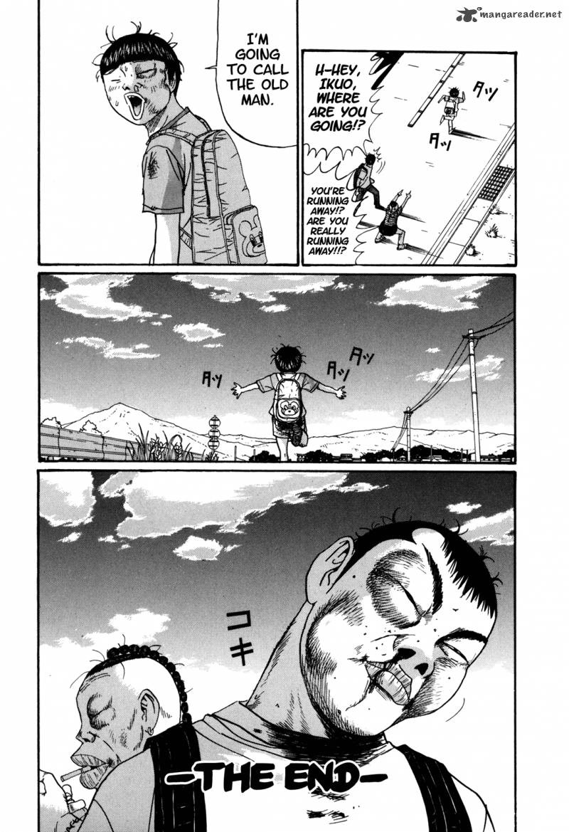 Boku To Issho 49 20