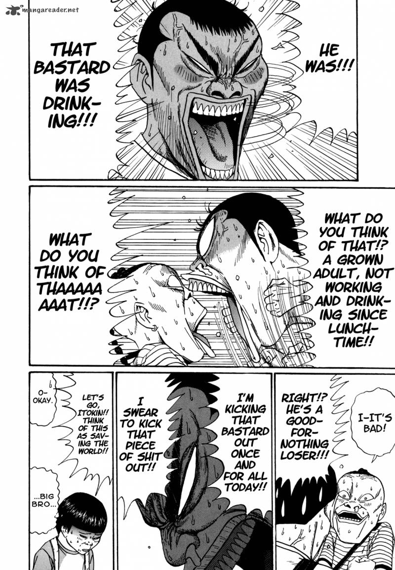 Boku To Issho 49 4