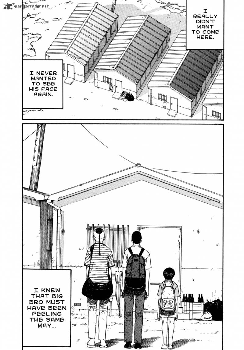 Boku To Issho 49 5