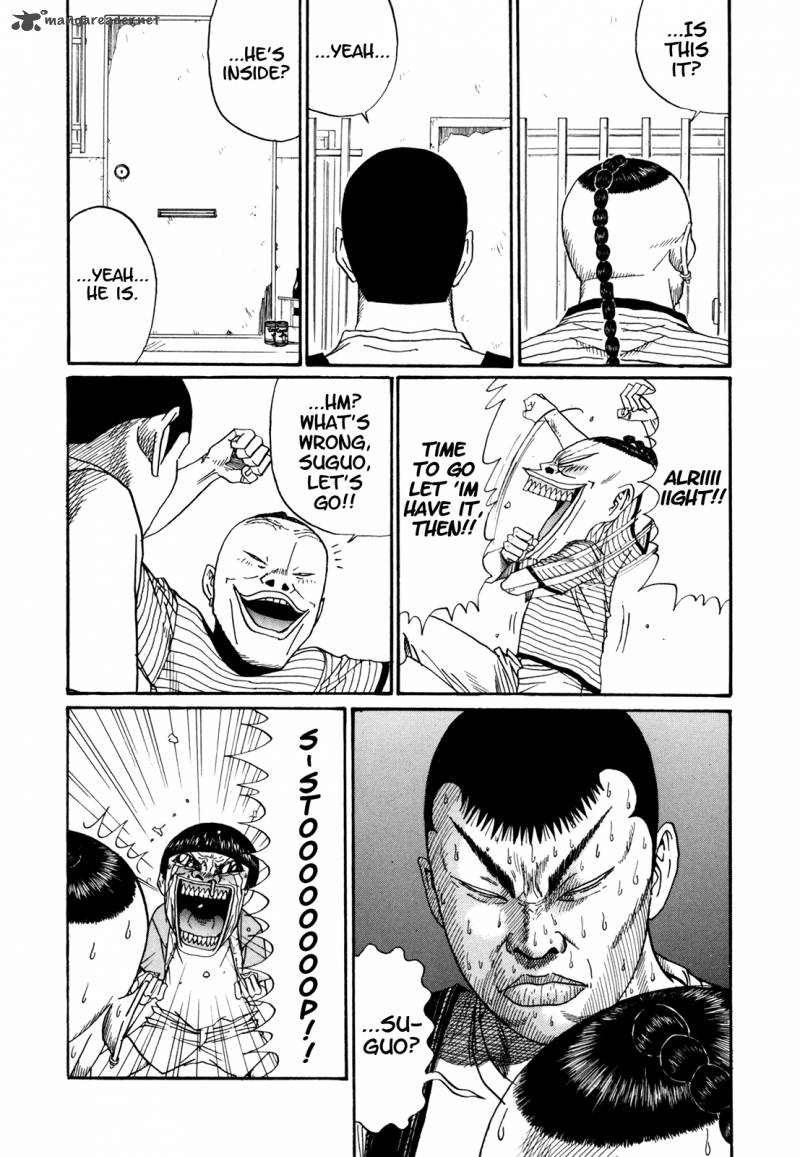 Boku To Issho 49 6