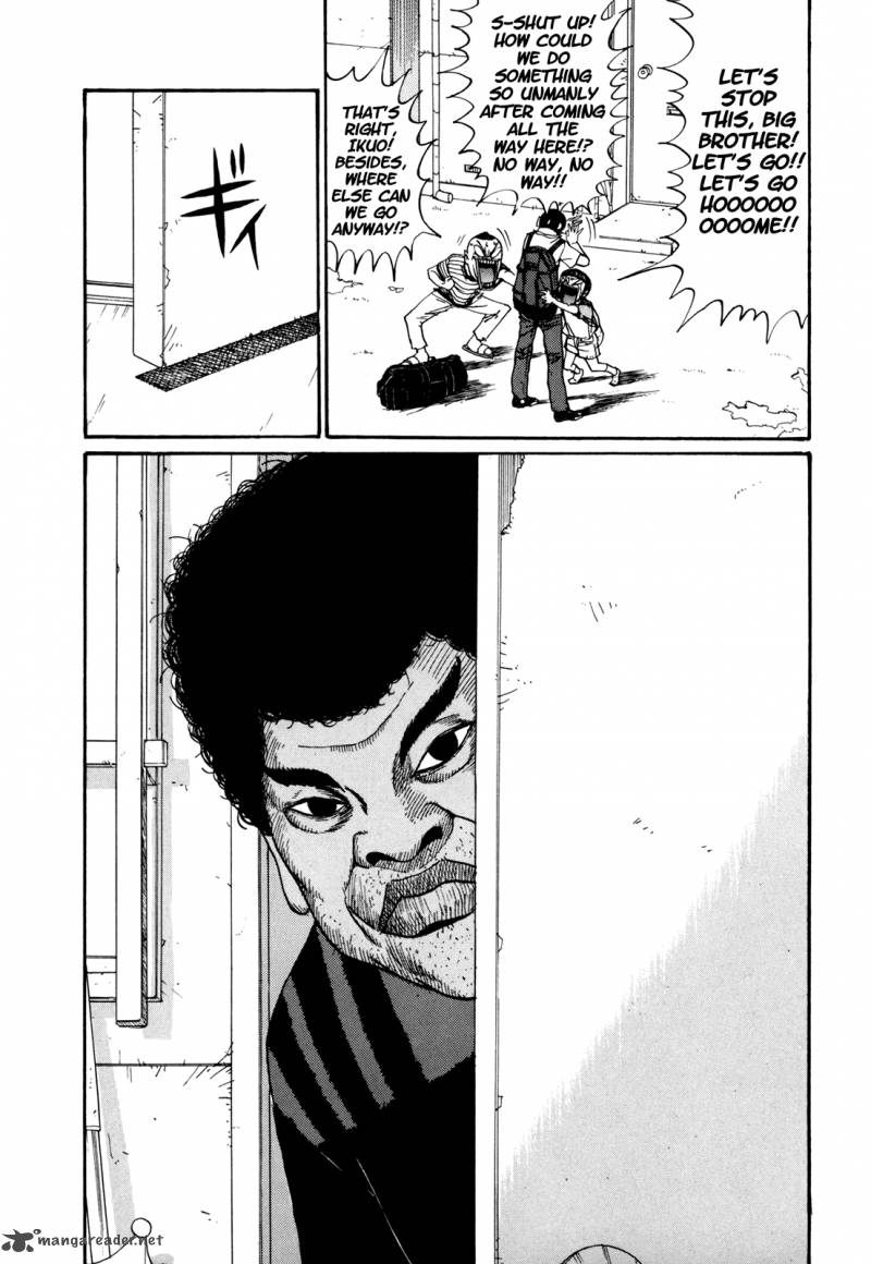 Boku To Issho 49 7