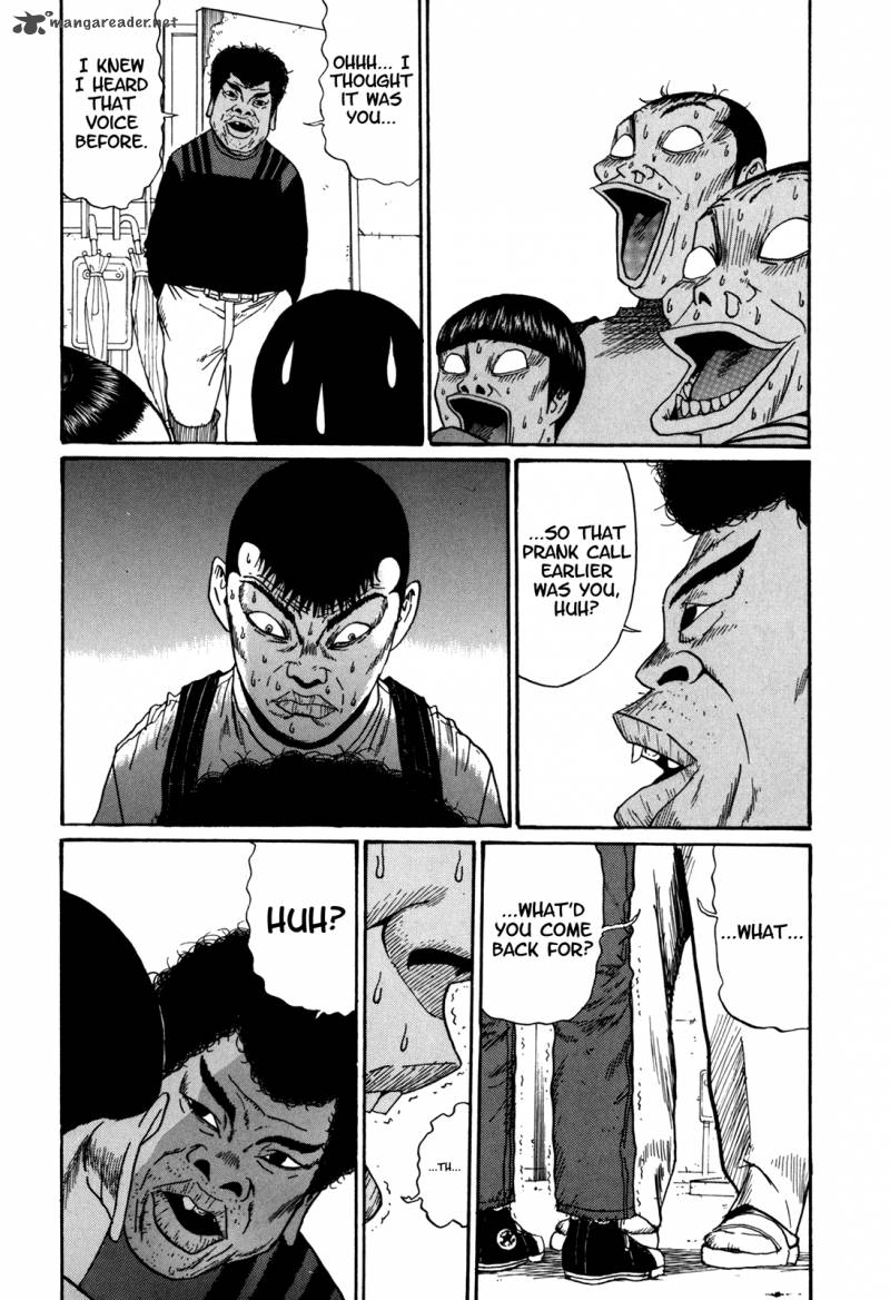 Boku To Issho 49 8