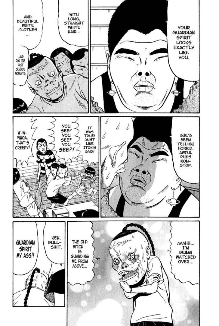 Boku To Issho 5 10