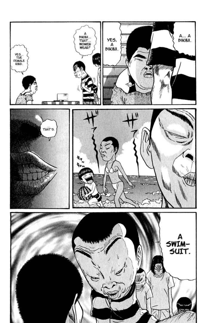 Boku To Issho 5 14