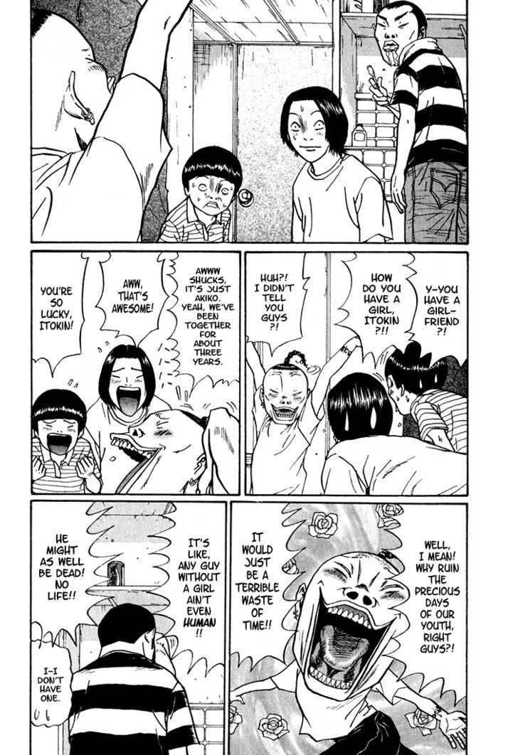 Boku To Issho 5 2