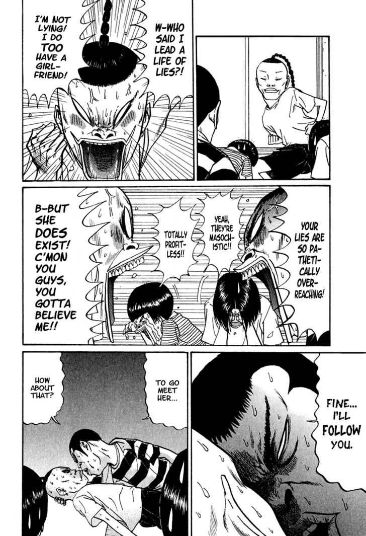 Boku To Issho 5 4