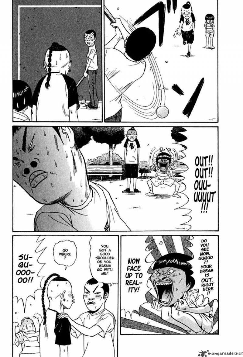 Boku To Issho 6 10
