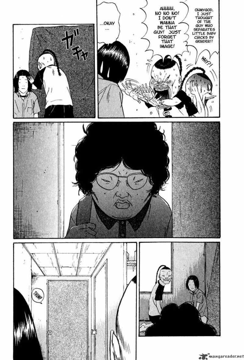 Boku To Issho 6 14