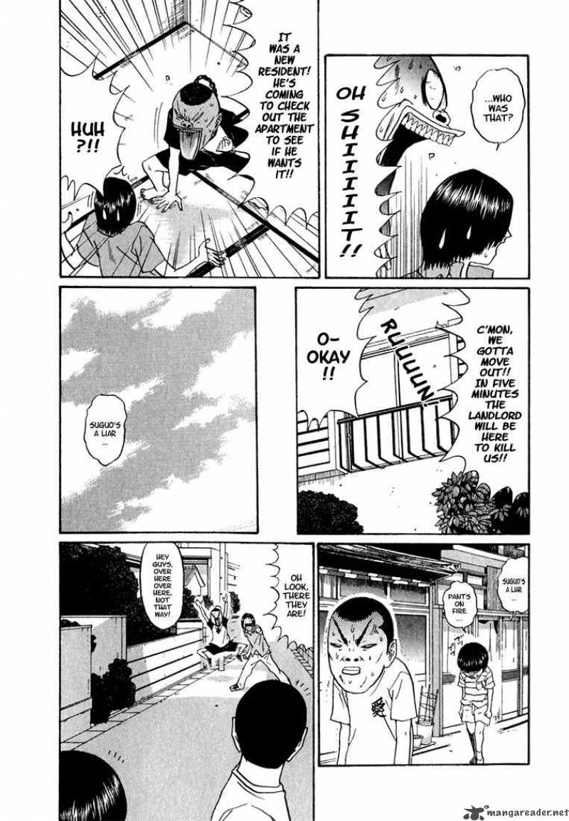 Boku To Issho 6 15