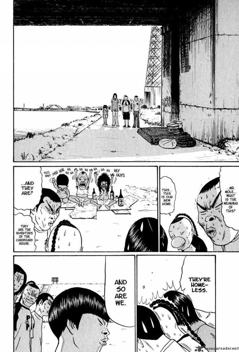 Boku To Issho 6 16