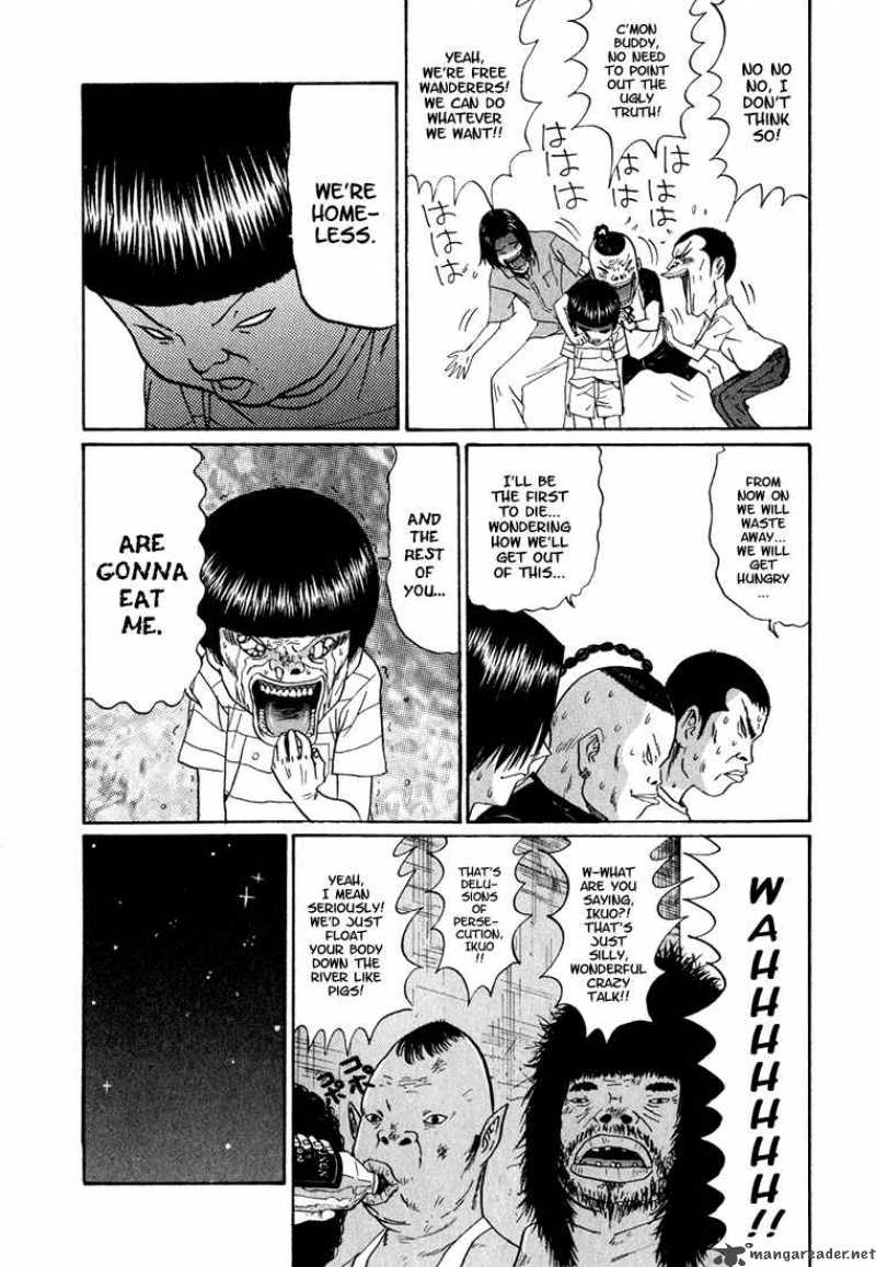 Boku To Issho 6 17