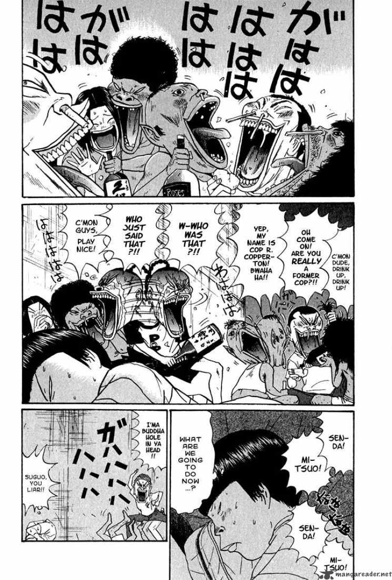 Boku To Issho 6 18
