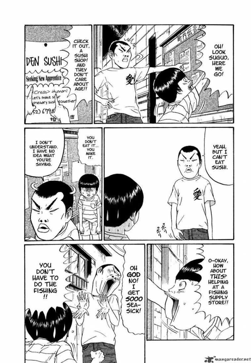 Boku To Issho 6 3