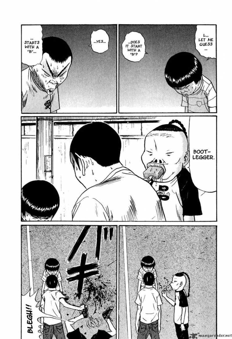 Boku To Issho 6 5