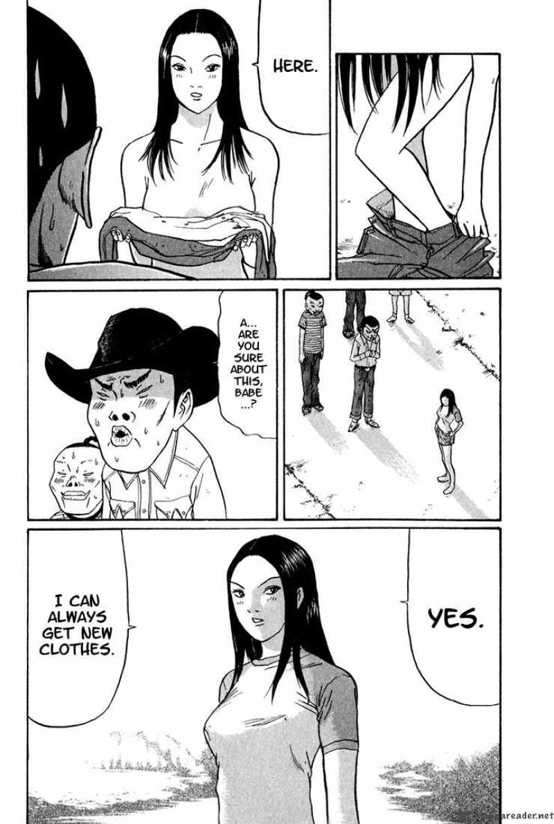 Boku To Issho 7 12