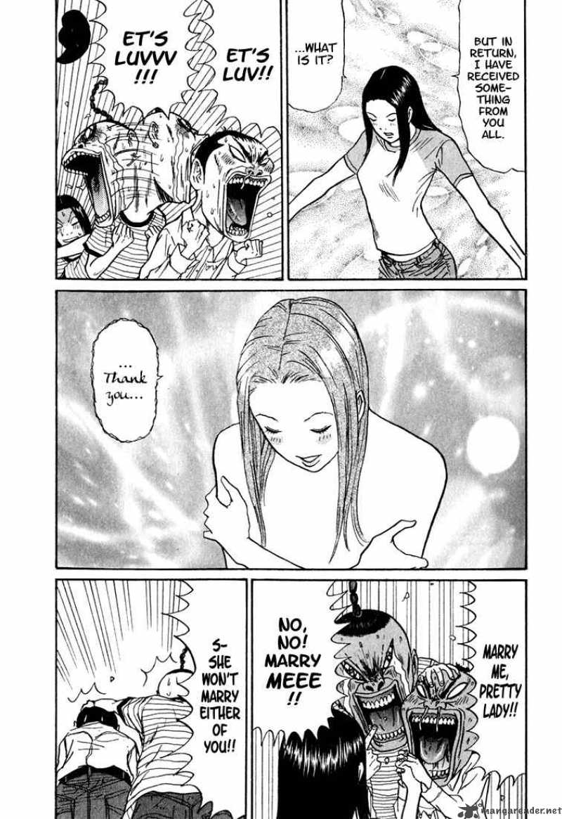 Boku To Issho 7 13